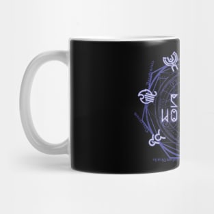 The Seven Wonders - periwinkle power Mug